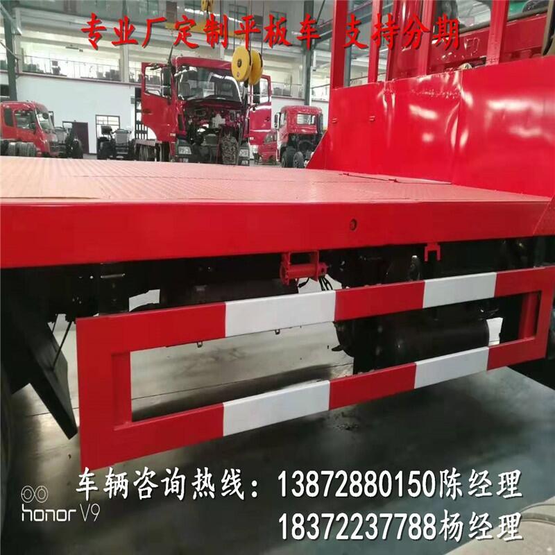 慶陽東風(fēng)玉柴170馬力發(fā)動機(jī)挖掘運(yùn)輸車訂車熱線