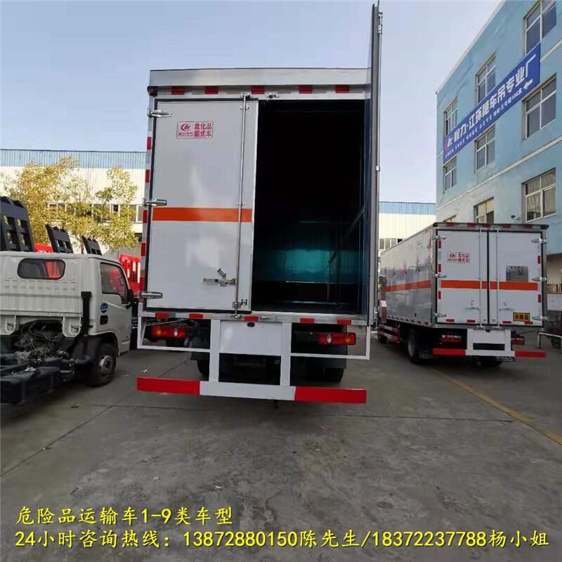 甘孜藏族自治州危險(xiǎn)廢棄物品運(yùn)輸車