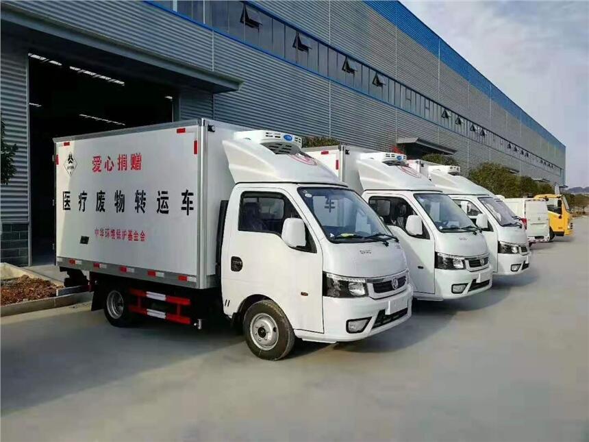 額載3噸醫(yī)療廢物處置車具體報(bào)價(jià) 醫(yī)廢車支持分期