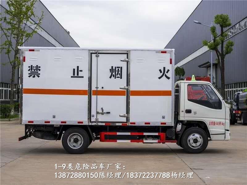 柳州市東風(fēng)途逸柴油版國六危險(xiǎn)品車