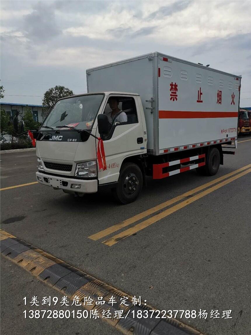 汕頭市東風天錦國六危險品車