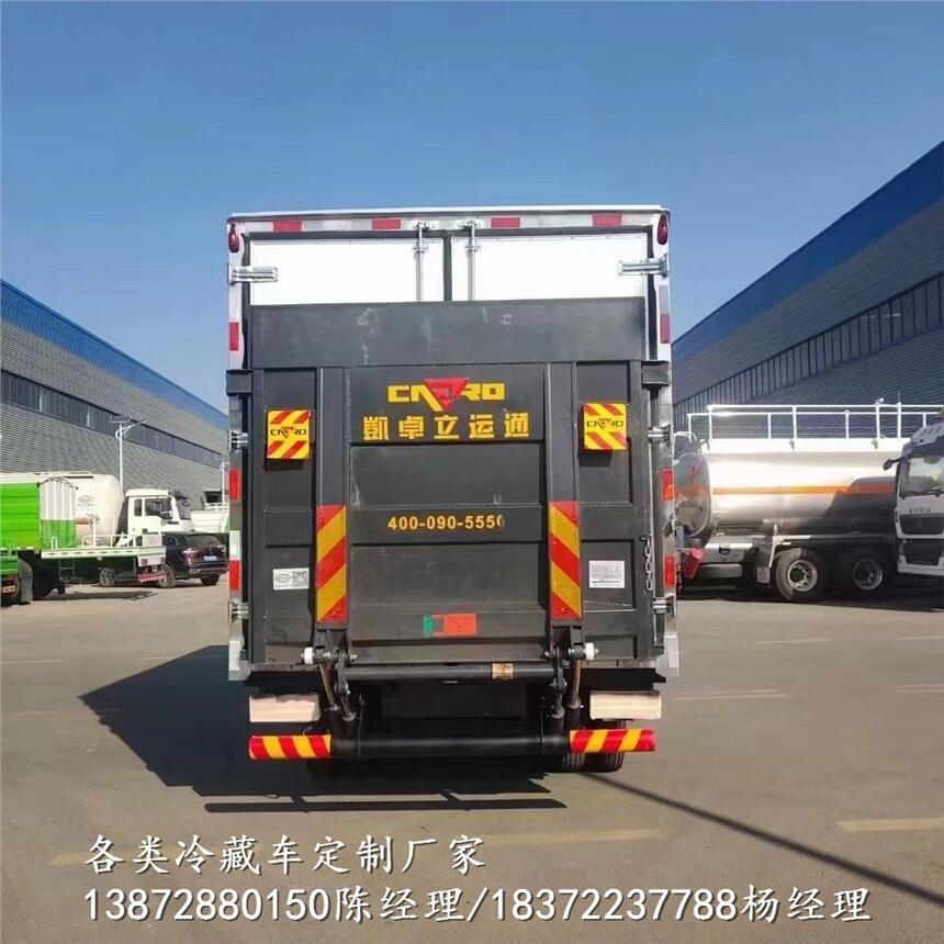 湖北省5米1六類醫(yī)療廢物轉(zhuǎn)運車_5米1六類醫(yī)療廢物轉(zhuǎn)運車