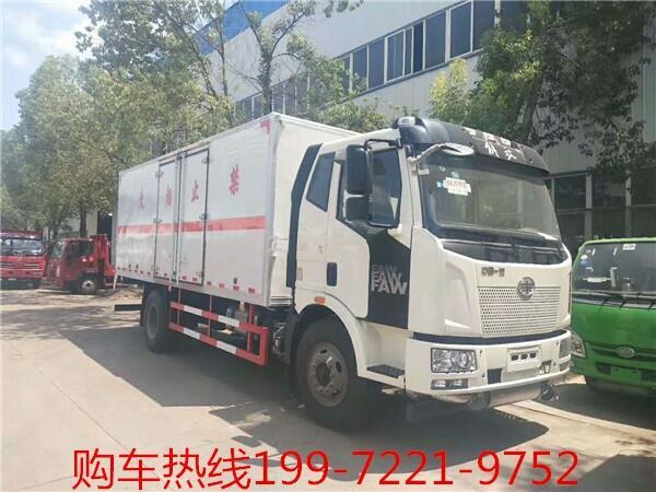 危險品運輸車_廂式運輸車_荊州洲工廠報價