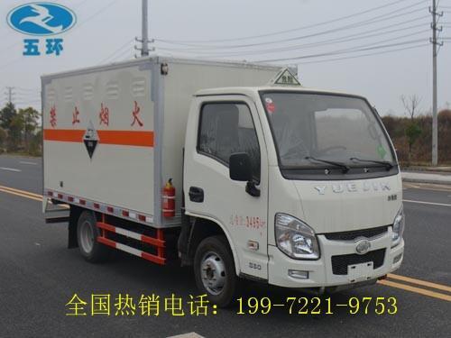 八類危險(xiǎn)品-腐蝕性物品廂式運(yùn)輸車-福田工廠給您報(bào)價(jià)