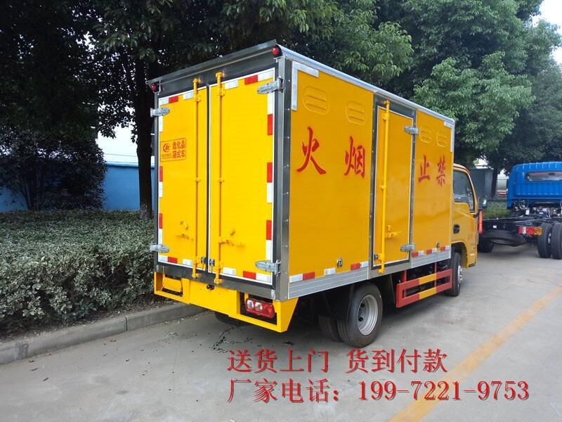 八類危險品-腐蝕性物品廂式運輸車-昆明工廠給您報價