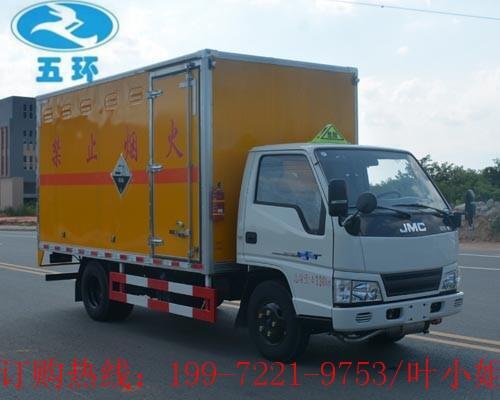 八類危險(xiǎn)品腐蝕性物品廂式運(yùn)輸車-杭州廠給您報(bào)價(jià)