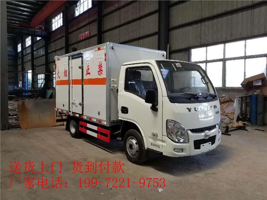 八類危險(xiǎn)品腐蝕性物品廂式運(yùn)輸車-漢中工廠給您報(bào)價(jià)