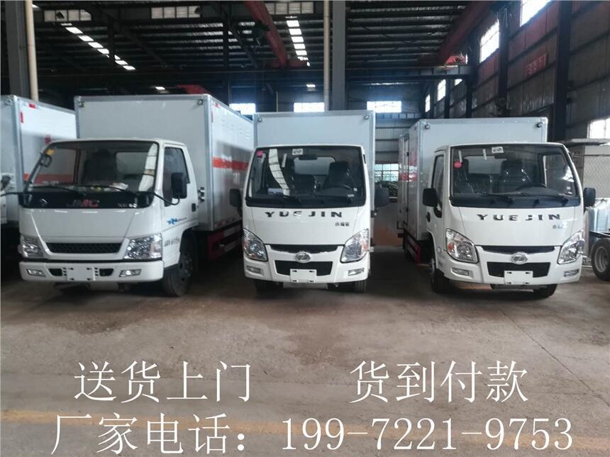 汕頭工廠夏季大促銷(xiāo)=腐蝕性物品運(yùn)輸車(chē)