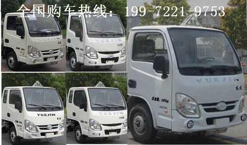 呼和浩特工廠夏季大促銷=腐蝕性物品運(yùn)輸車-8類危險(xiǎn)品