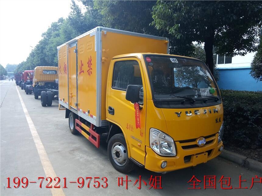 新疆工廠夏季大優(yōu)惠=腐蝕性物品運輸車-8類危險品