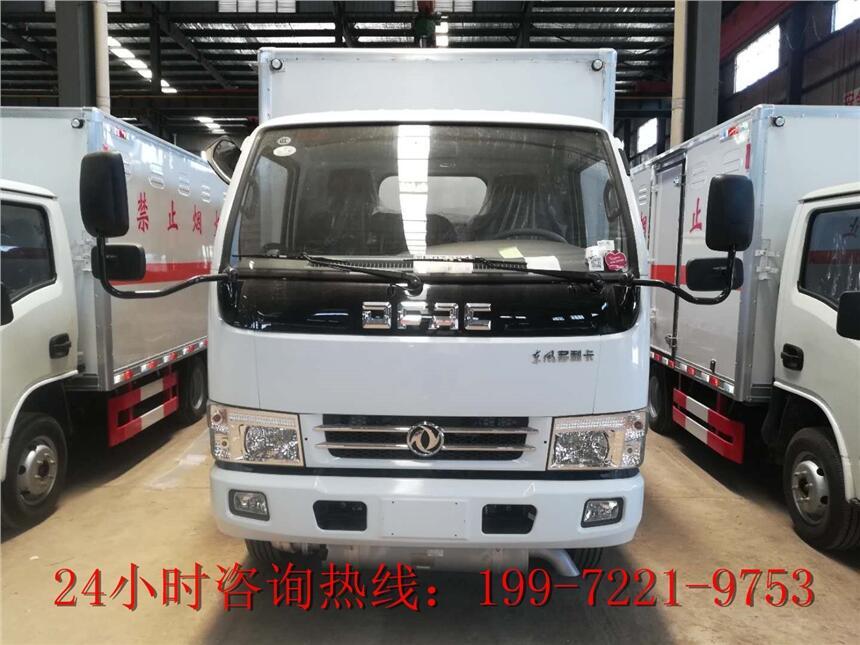 甲醛溶液危險(xiǎn)品廂體車-8類危險(xiǎn)品腐蝕性物品廂式運(yùn)輸車經(jīng)銷商電話