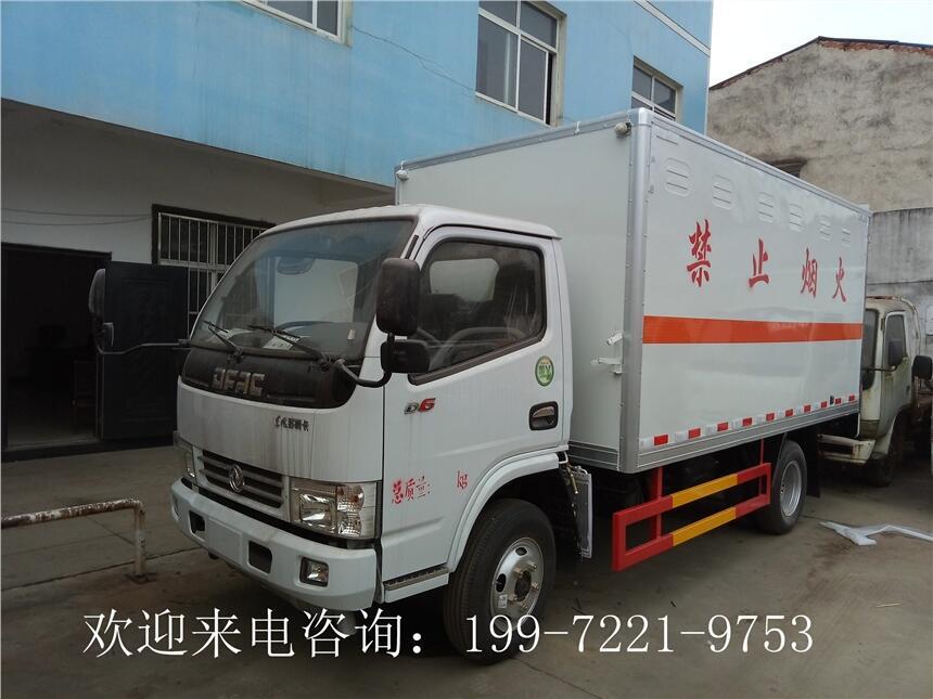 汕頭腐蝕性物品廂式運(yùn)輸車—廂式危險(xiǎn)品貨車選五環(huán)