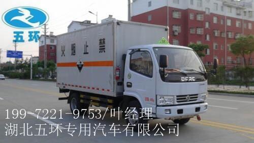 珠海腐蝕性物品廂式運(yùn)輸車(chē)—廂式危險(xiǎn)品貨車(chē)