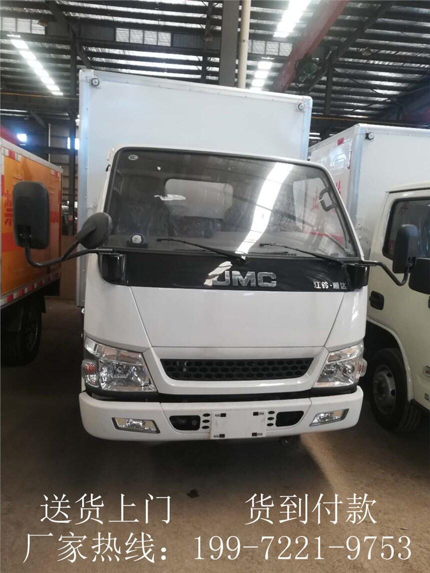 危貨車運(yùn)輸公司—腐蝕性物品廂式運(yùn)輸車—秦皇島有賣危貨車嗎