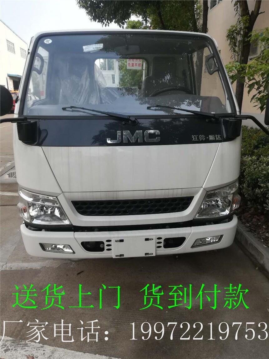 危貨車運輸公司—腐蝕性物品廂式運輸車—榆林市有賣危貨車嗎