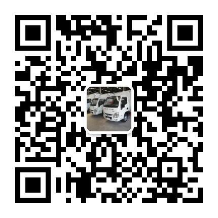 2018相約汽車改裝首都廣東—供應危險品廂式運輸車—煤油易燃液體廂式運輸車