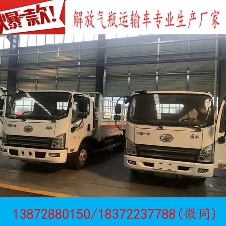 洛陽市危貨車12米翼展多少錢