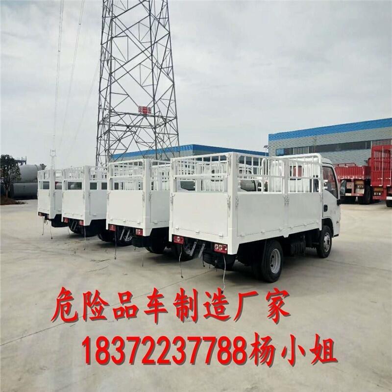 黑龍江省蘭西縣躍進(jìn)超越C500-33危運(yùn)車具體參數(shù)