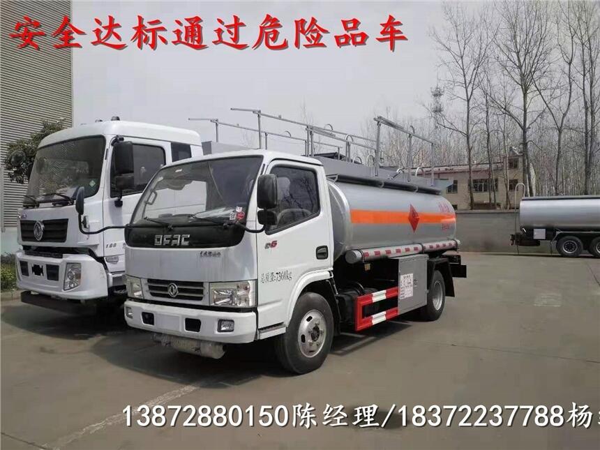 江西省石城縣躍進(jìn)超越C500-33危運(yùn)車具體參數(shù)