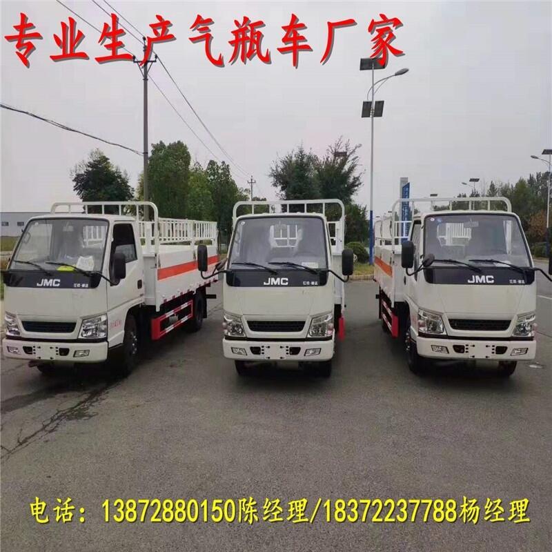 河南省潢川縣福田奧鈴專項危險品車現(xiàn)車優(yōu)惠