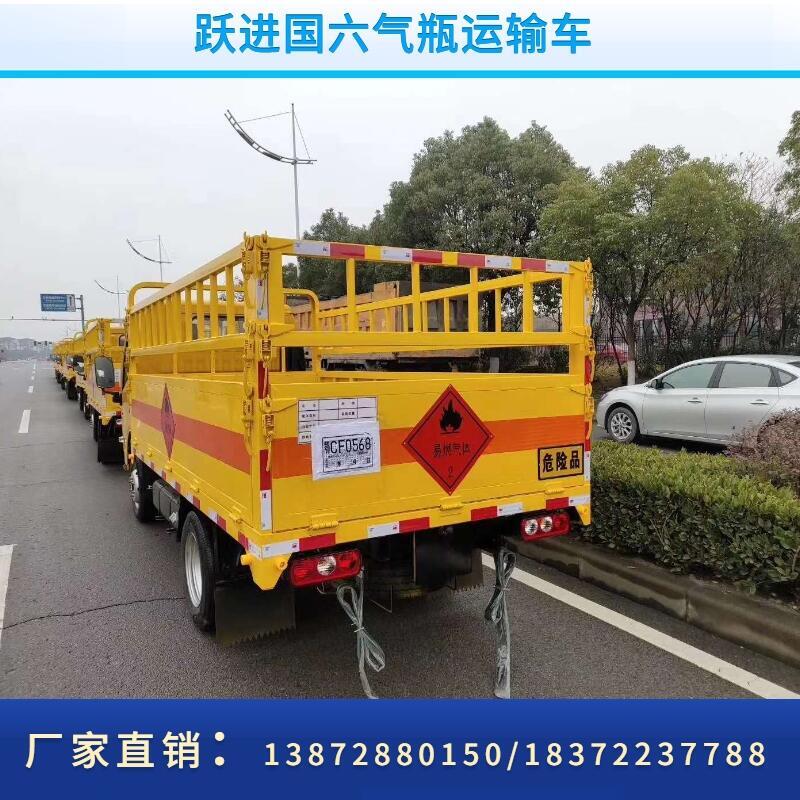 價格合理的廢機(jī)油廢電池運(yùn)輸車車型配置