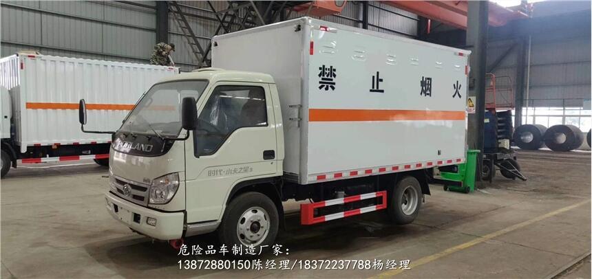 好用的HW18危廢運(yùn)輸車(chē)廠家