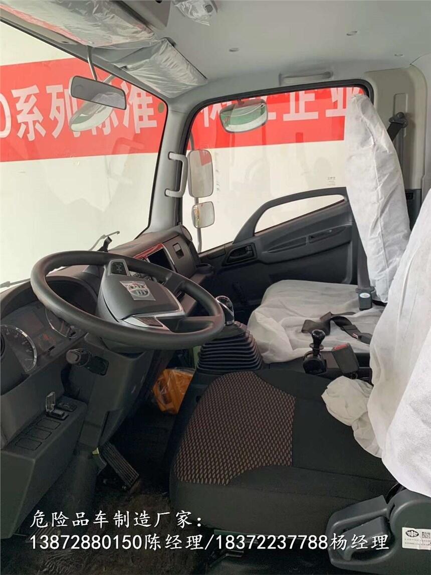 文山壯族苗族自治州國六防爆車廠家代理點