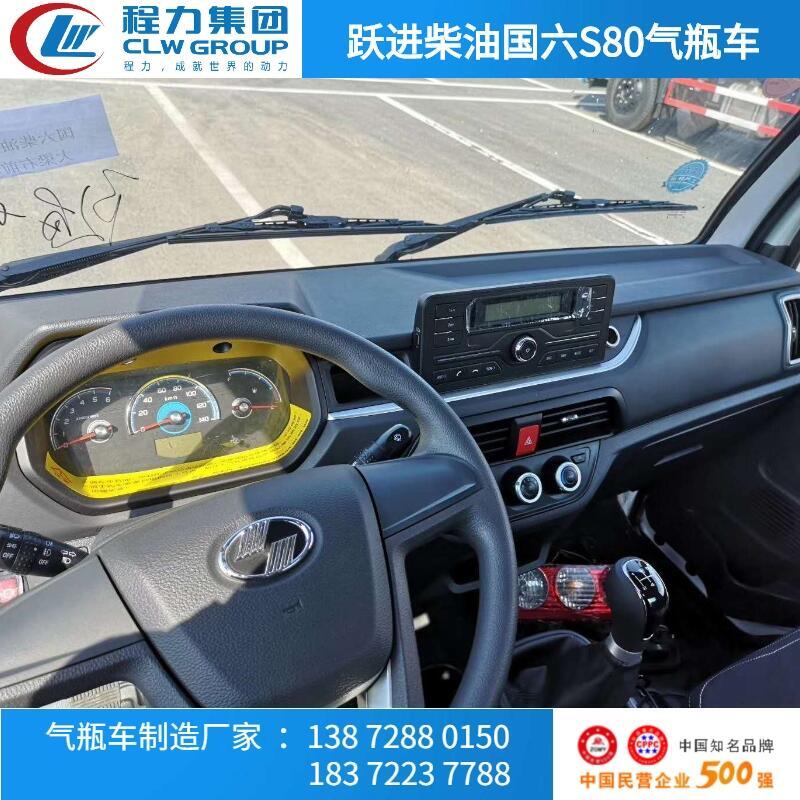 上饒市額載7噸醫(yī)療廢物轉(zhuǎn)運車包上牌