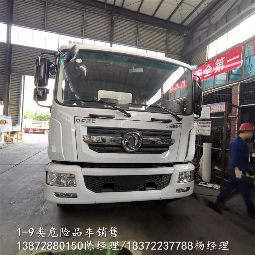 西寧市東風(fēng)錦程國六雜項(xiàng)危險品車具體價格