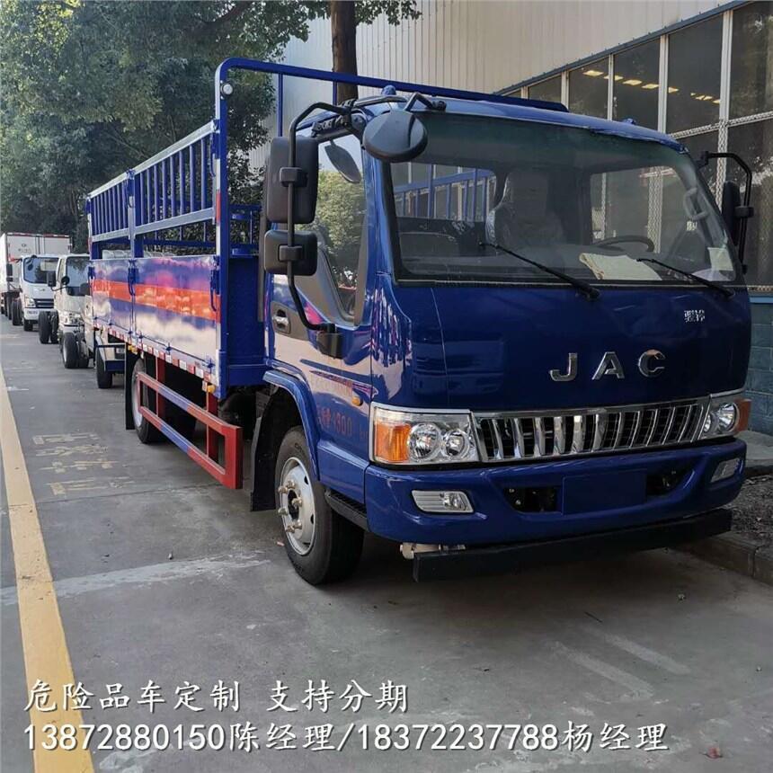 岳陽市東風(fēng)D6國六危運(yùn)車上戶價(jià)格