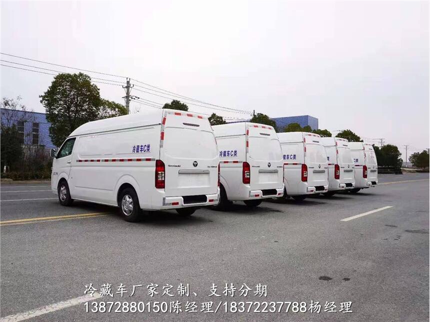 福田祥菱水餃運輸車一般賣價多少錢_福田祥菱水餃運輸車哪里買