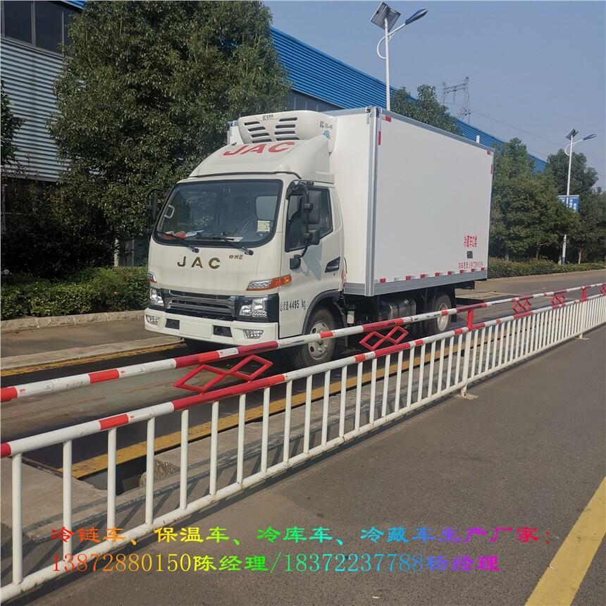 周口市
五菱榮光汽油國(guó)六冷藏車