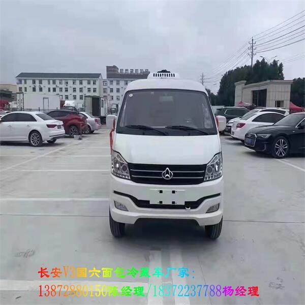 岳陽市
9方大容積面包式冷藏車