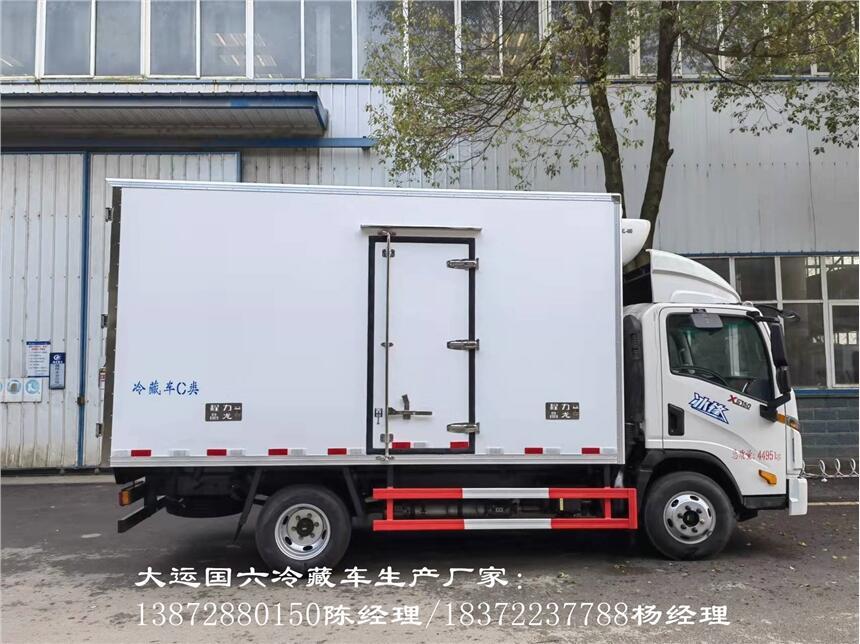 遂寧市長安睿行EM80純電動國六冷藏車