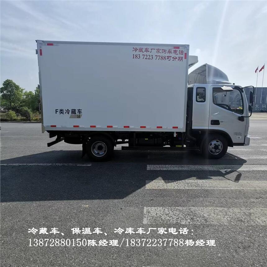 北海市
解放前四后八國六15噸保鮮運(yùn)輸車
