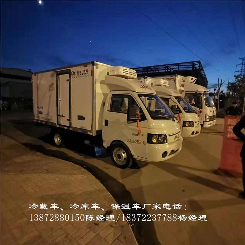 慶鈴五十鈴牛奶冰激凌冷凍車 代辦點