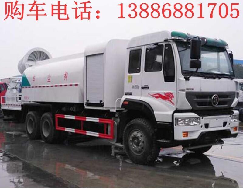 100米降塵車(chē)廠家價(jià)格