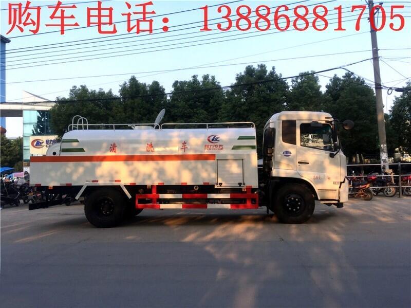 3噸管道疏通車(chē)圖片