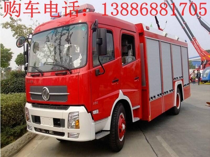 登高平臺消防車     廠家