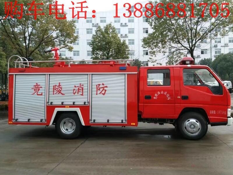 江西20噸消防車價(jià)格