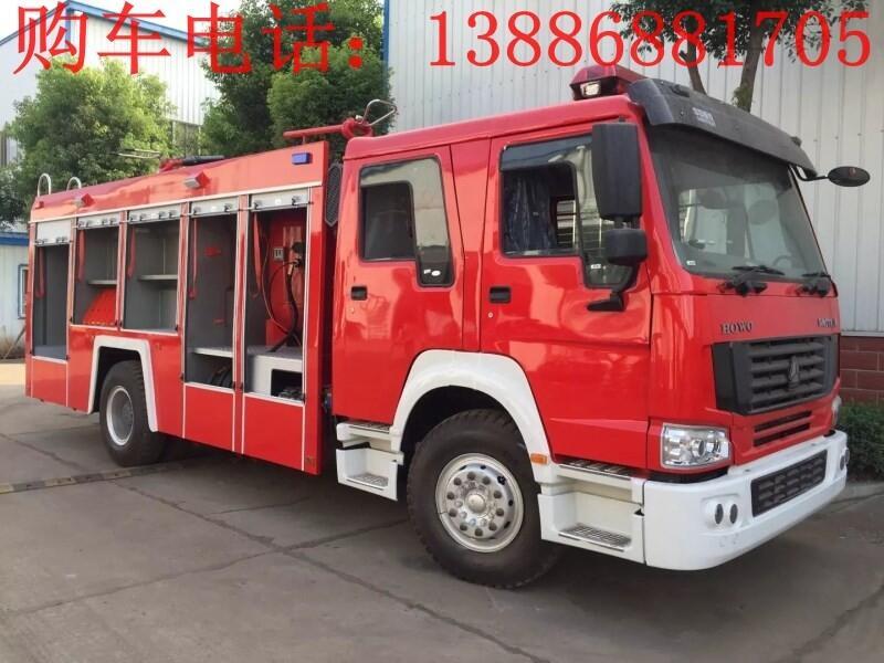 江蘇專勤消防車 廠家直銷