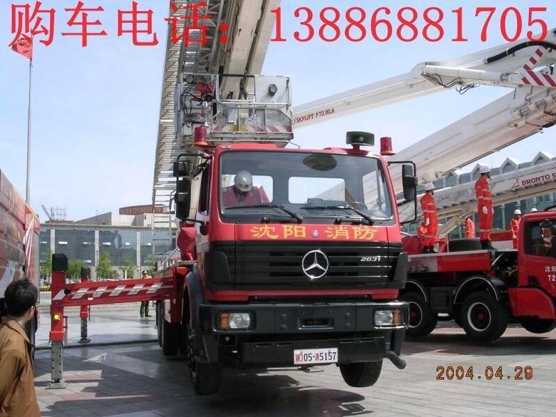 江西水帶敷設(shè)消防車 價格