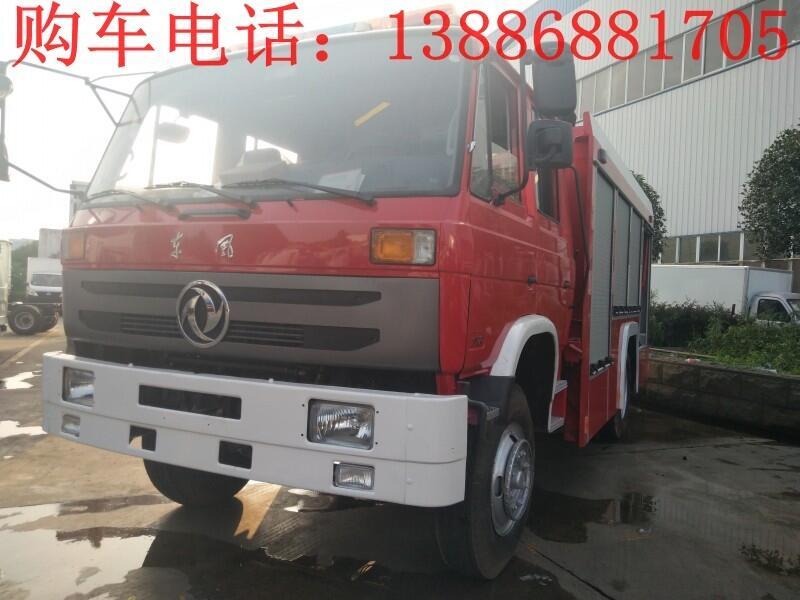 安徽照明消防車 價(jià)格