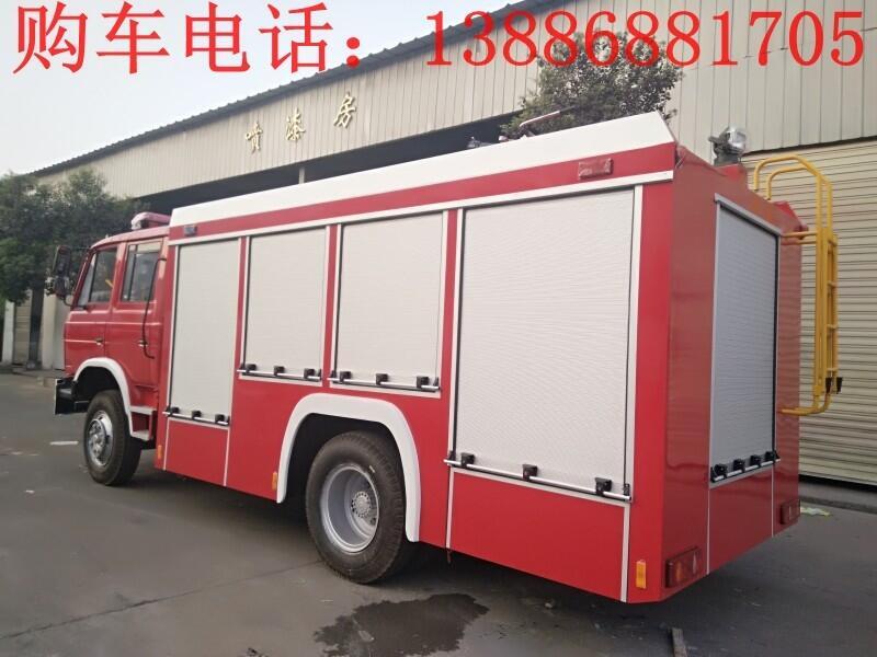 福建搶險(xiǎn)消防車廠家直銷