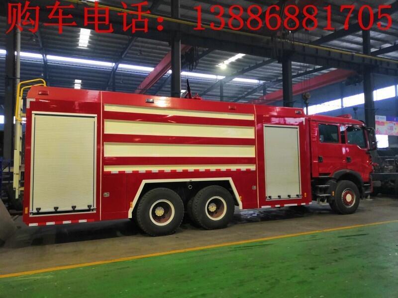 吉林器材消防車 價(jià)格