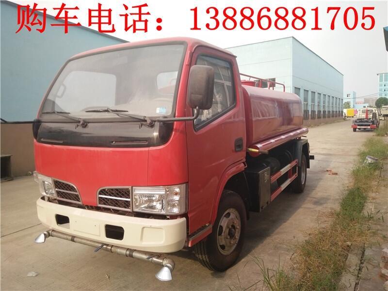 寶山區(qū)25噸消防灑水車(chē)價(jià)格