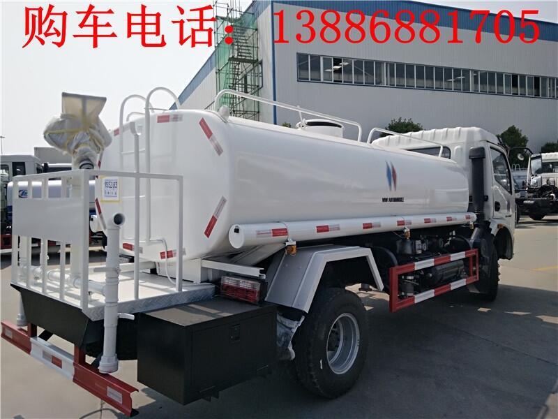 新疆18噸消防灑水車(chē)廠家