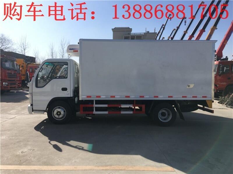 7.6米無(wú)害化處理冷藏車招標(biāo)價(jià)