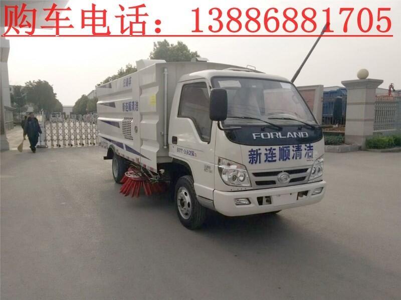 3軸干式掃路車經(jīng)銷點(diǎn)