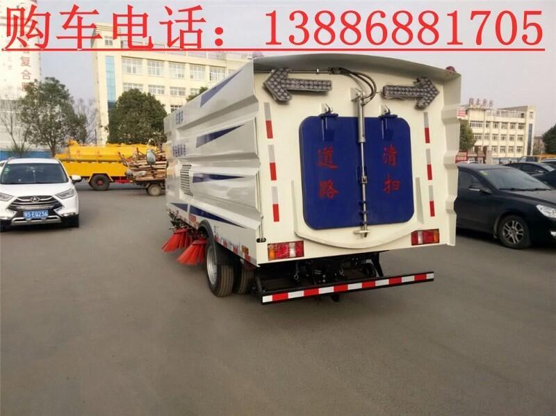 陜汽濕式掃路車報價